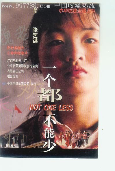 办商品房专卖合同