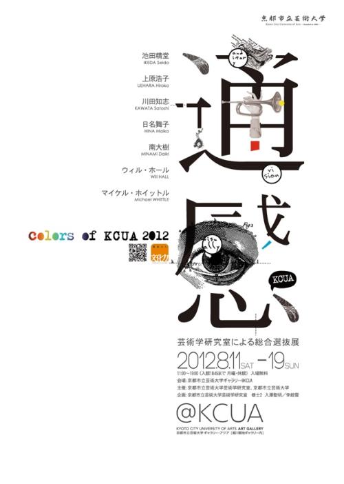 毕业证书编号和学位证编号